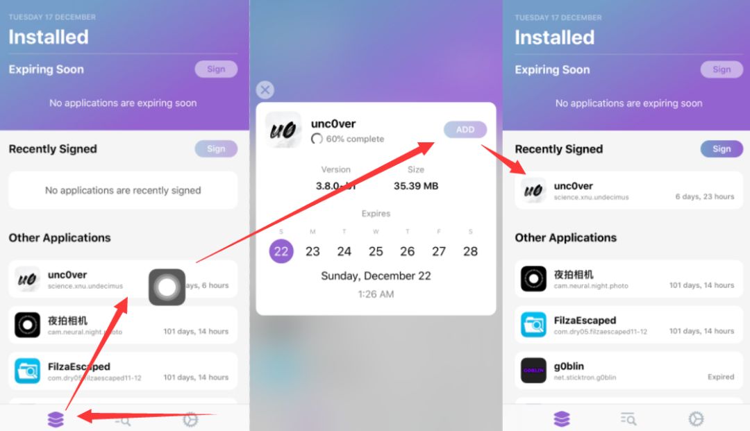 ios14.4.1一直无法安装,ios12.4.1下载不了应用