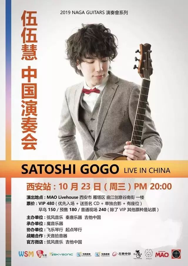 玩转曲江|灯光、音响，准备！曲江创意谷北街开业啦！