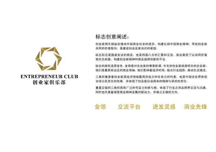 pe系统还原失败,pe拒绝访问本地磁盘