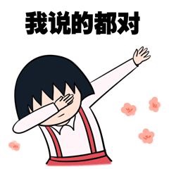 对象有口臭是种什么体验,对象有口臭怎么办