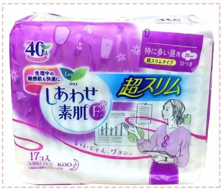 女生第一款卫生棉条 (适合女孩用的卫生棉条)