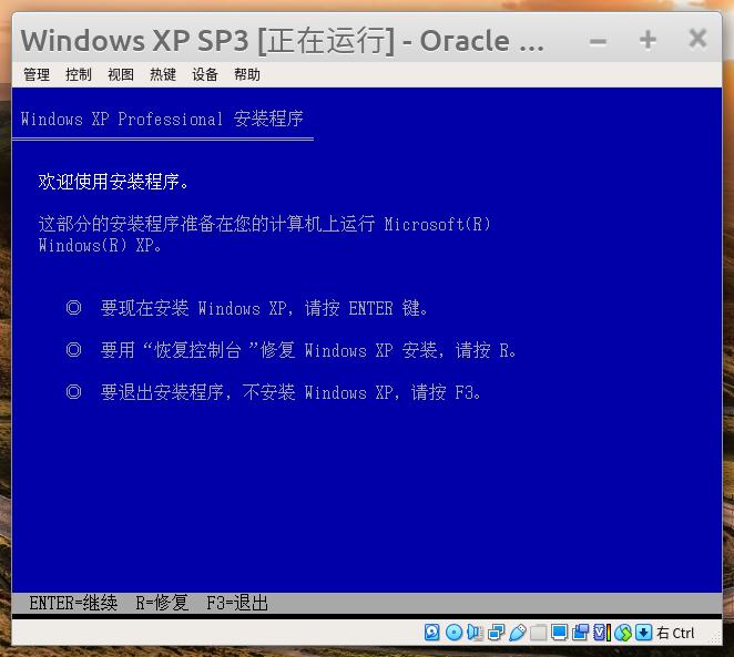 linux上怎么安装virtualbox,如何在virtualbox上安装linux系统
