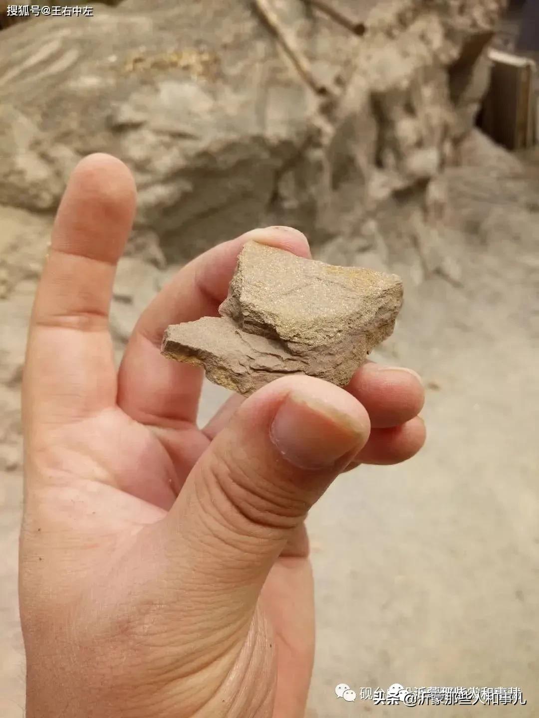 米芾《诏使帖》,米芾临沂使君帖书法赏析