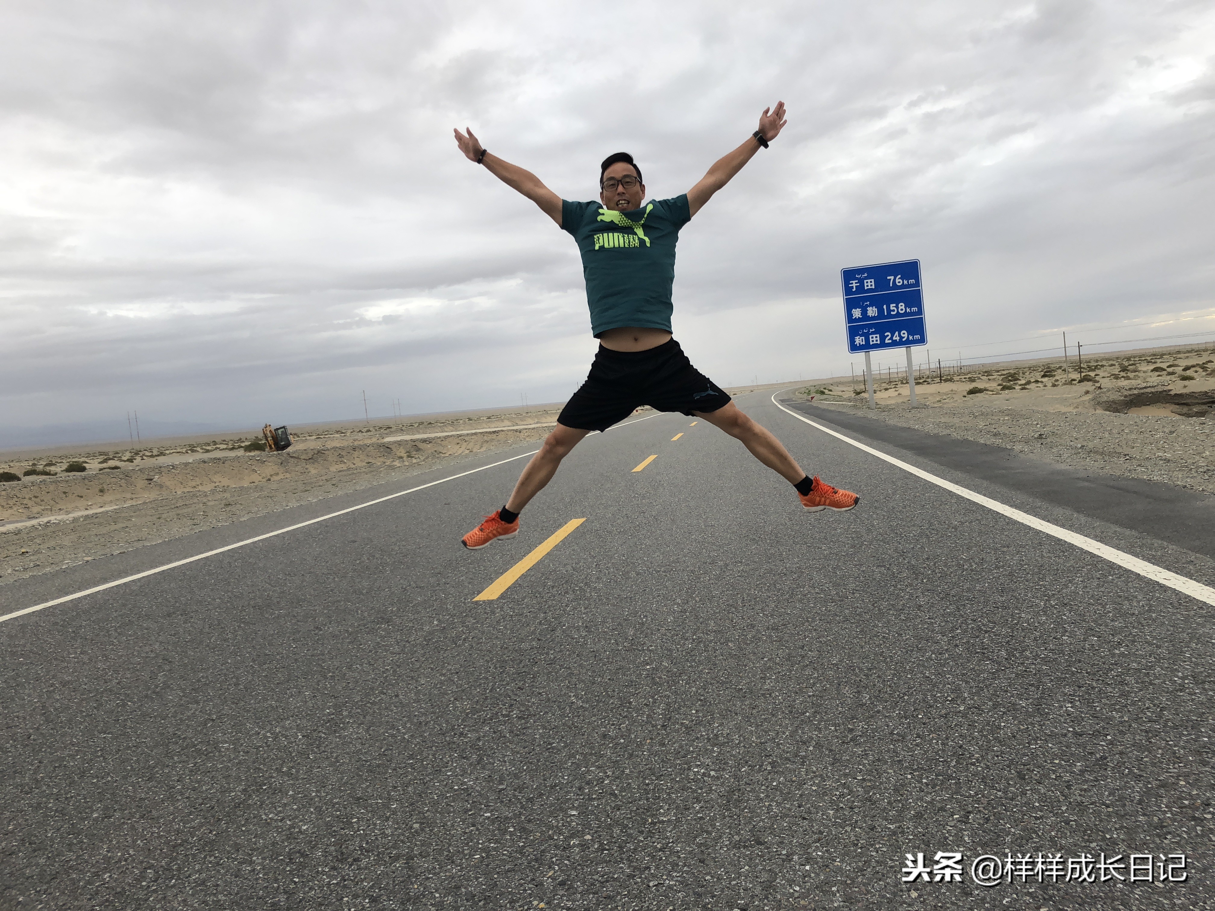 最新版新藏线叶城拉萨骑行攻略,219新藏线自驾游从叶城出发