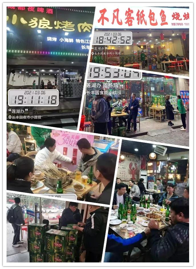 西安好吃美食街长安区,西安好吃不坑的小吃街