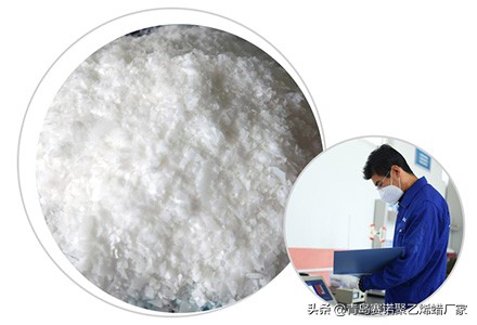 聚丙烯蜡溶解,聚丙烯蜡怎么定制