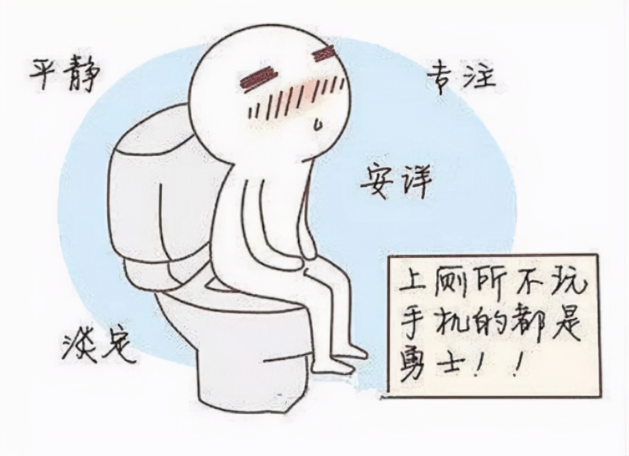 便秘跳绳,跳绳便秘