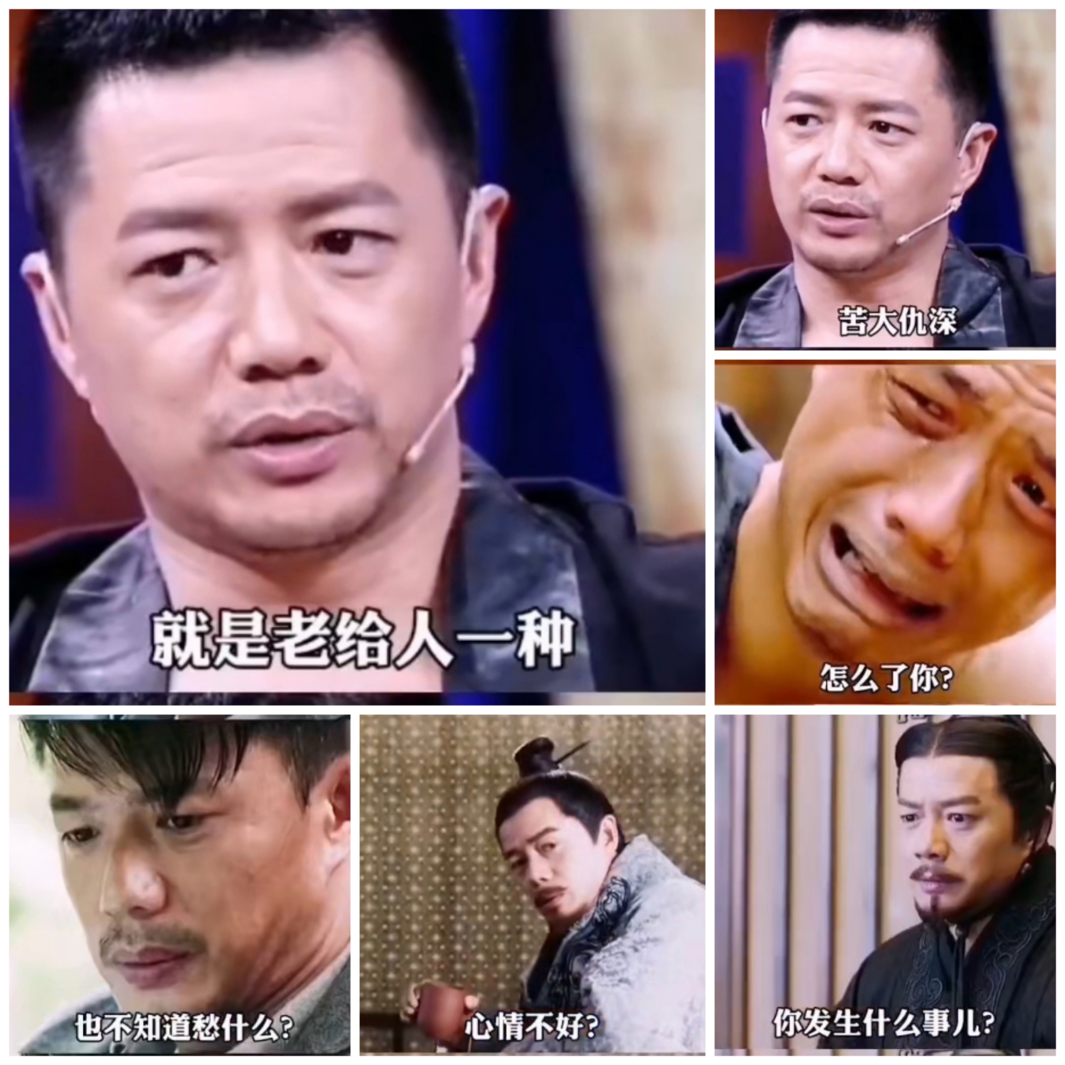 苦瓜脸的人怎么改变,男生苦瓜脸如何保持微笑