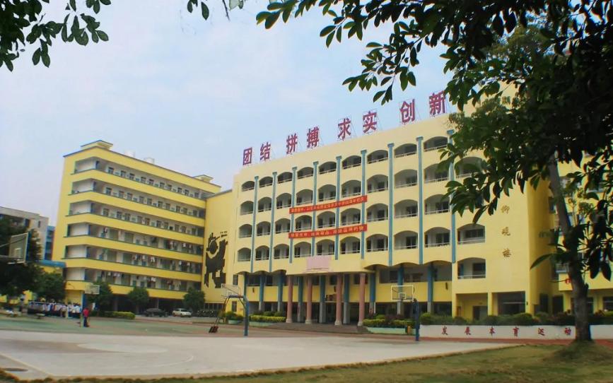 教育部发布榜单，惠州市四所中学成功入选，号称“惠州四大金刚”