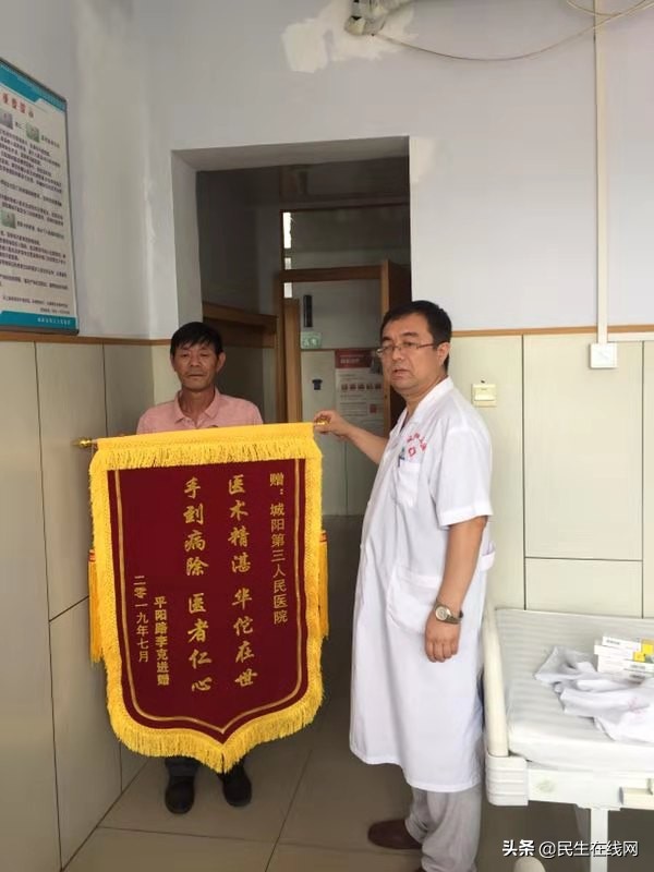 青岛三医抗疫,青岛三医医护人员坚守一线