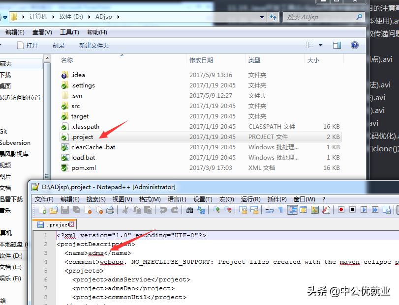 java开发工具eclipse图标,java开发工具eclipse收费吗
