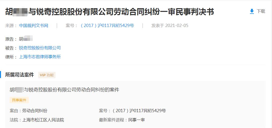 违反竞业限制的赔偿最高多少钱,竞业限制赔偿标准