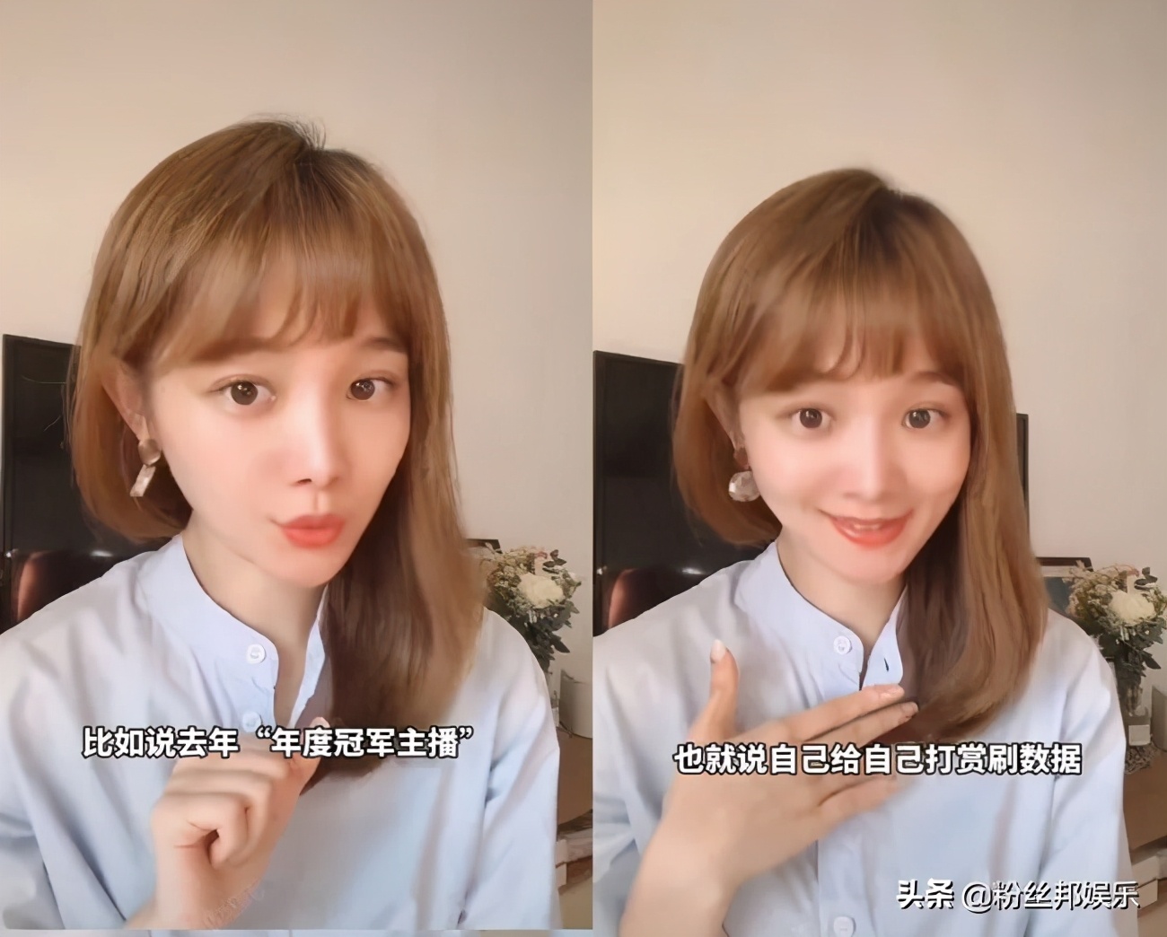 YY直播90%数据有误,“浑水”的确很无知,建议先试玩YY