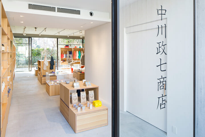 东京潮店合集,东京潮店必去的十大店