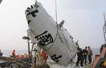 大连5.7空难机长果断坠海,大连五七空难在蟹子湾吗