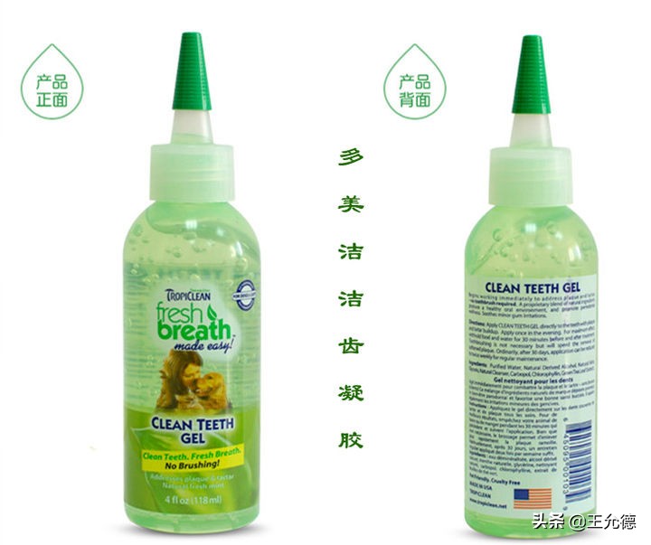 狗子口腔有问题会有什么反应,狗得口腔溃疡会有什么症状