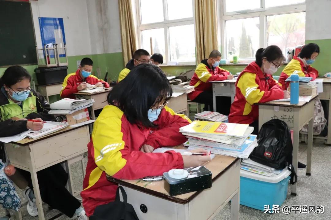 平遥中学开学,平遥县普通中学开学时间