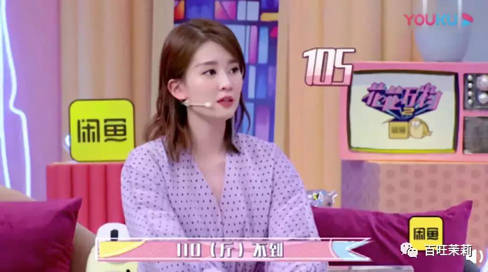 很想瘦但没瘦却只练出了马甲线,瘦到有马甲线还有胸吗