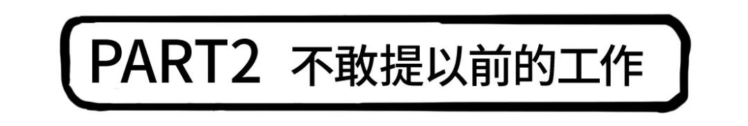 如何成为汉服掌柜的,汉服掌柜自我修养
