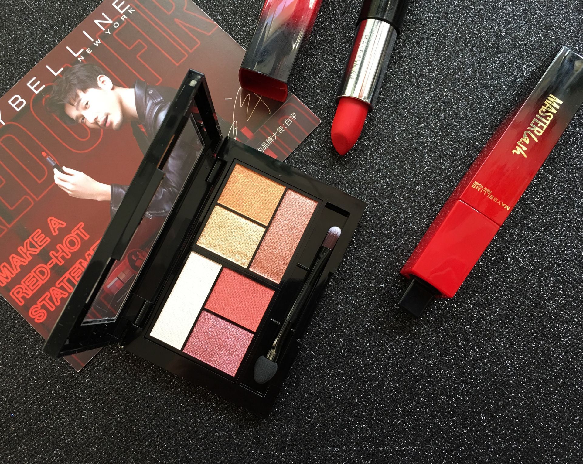 美宝莲百搭暖豆色试色,美宝莲纯色雾感哑光试色