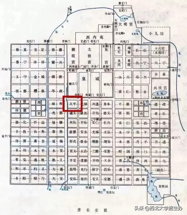 光绪御笔真迹,光绪御笔之宝玉玺