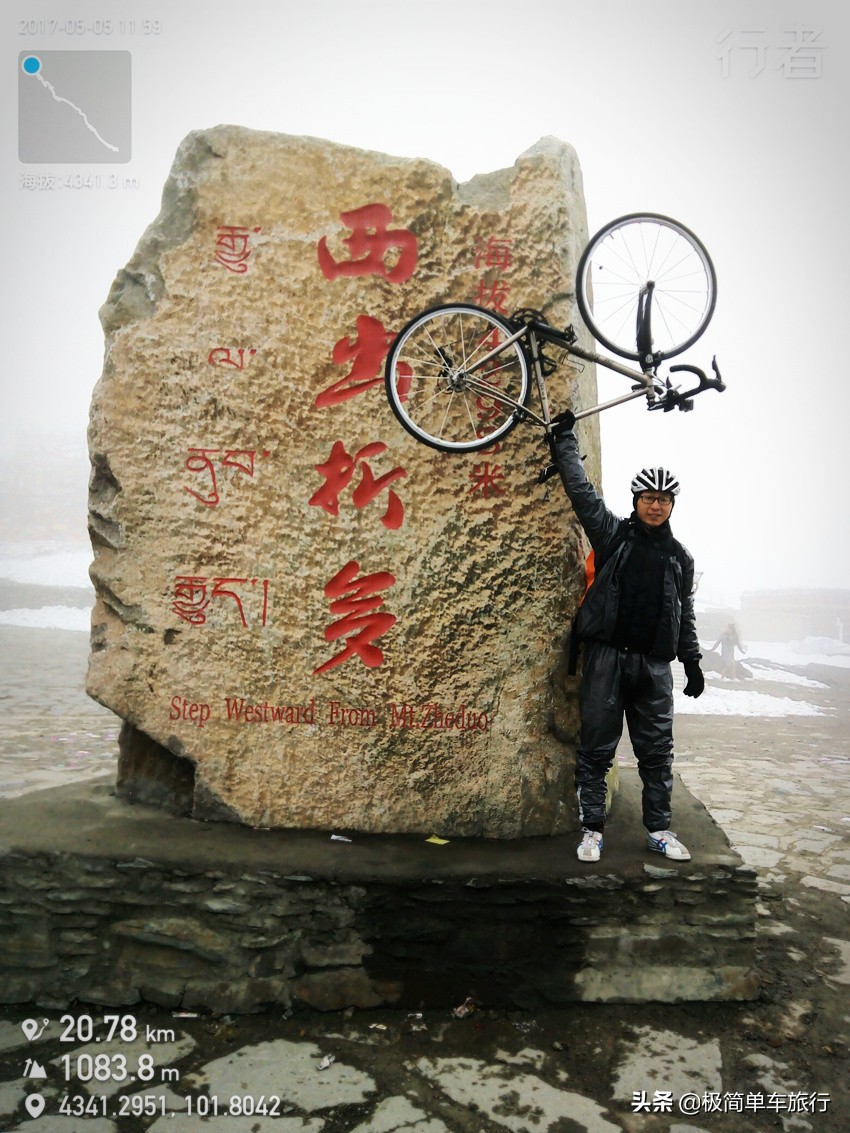 骑行318川藏线详细攻略图,骑行318川藏线详细路线图