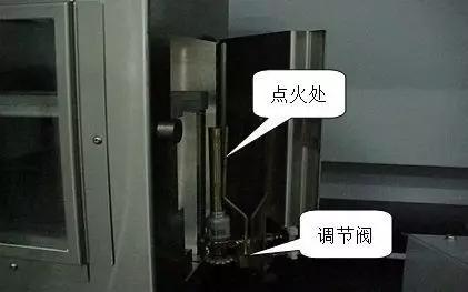 实验常用仪器简介,实验室常用仪器原理和使用方法