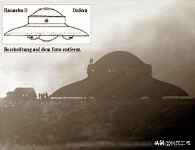 二战德国真的能造过飞碟吗,二战德国飞碟纪录片