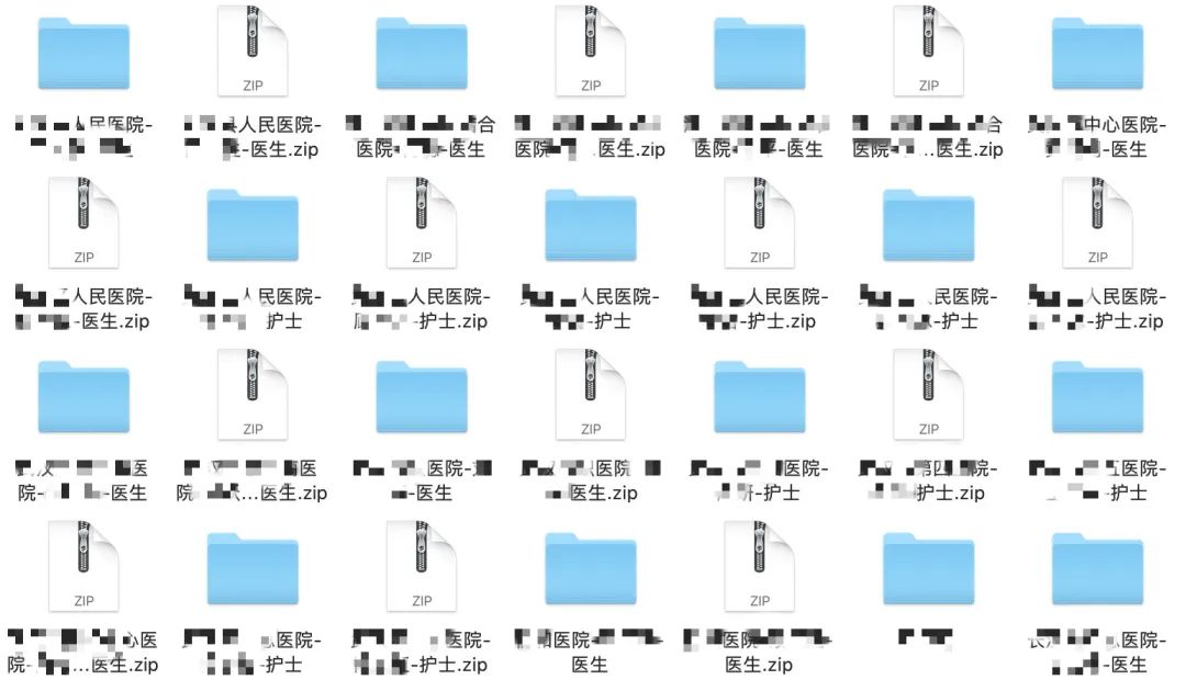 ​我在疫区当*子骗**