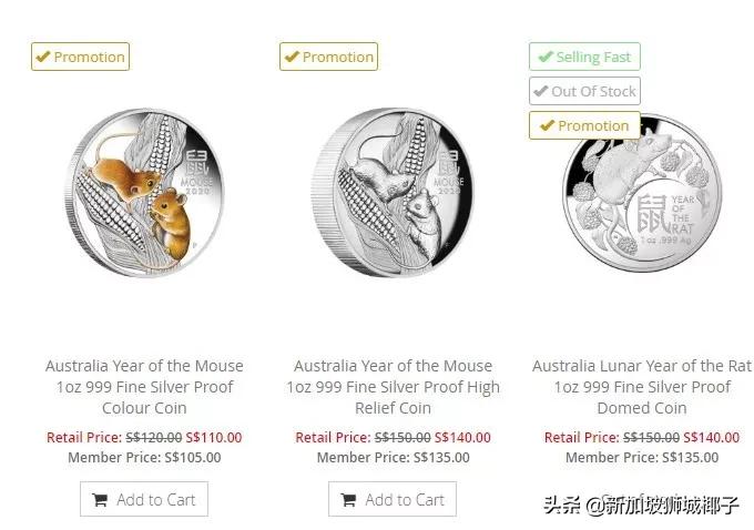 新加坡换钞的地方,新加坡当天兑换外币