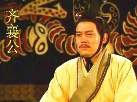 先秦时礼的内涵,论先秦礼治思想的演变过程