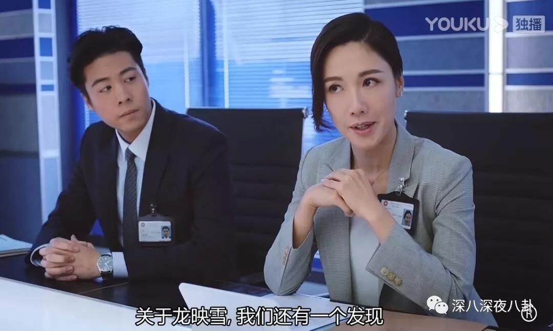 等了9年的电影,一口气看完法证先锋