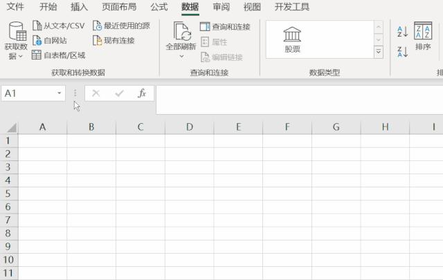 给excel做目录,excel文件簿怎么生成目录