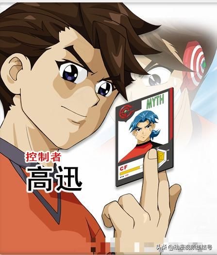 四部没更新的国漫,4个没有结局的动画