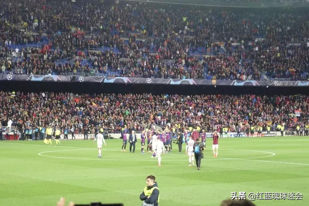 「朝圣日记」再回诺坎普