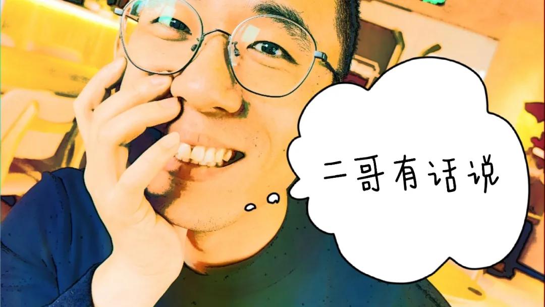 营养师培训毕业是个什么证,出道吧讲师