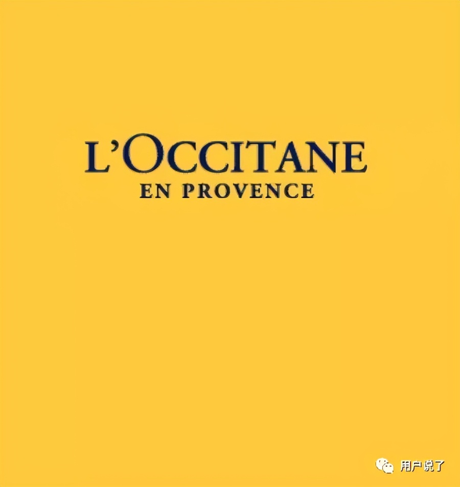 乳霜发展趋势,2023年国货热潮