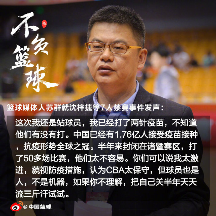 阿根廷名宿梅西,阿根廷名宿与梅西