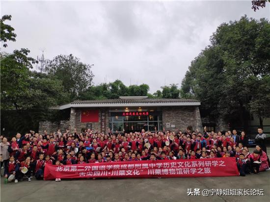 北二外真实的校园生活,北二外就读体验