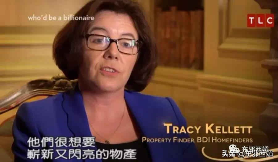 记不住她变化莫测的脸有什么关系？三层楼超豪华别墅过目难忘