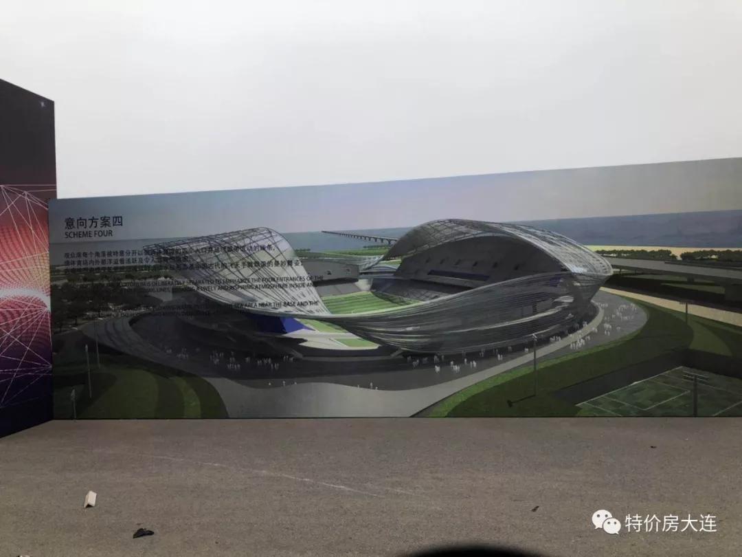 大连2024年开亚洲杯吗,大连举办亚洲杯