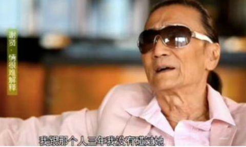 周润发谭咏麟爬山视频,周润发带群星爬山视频