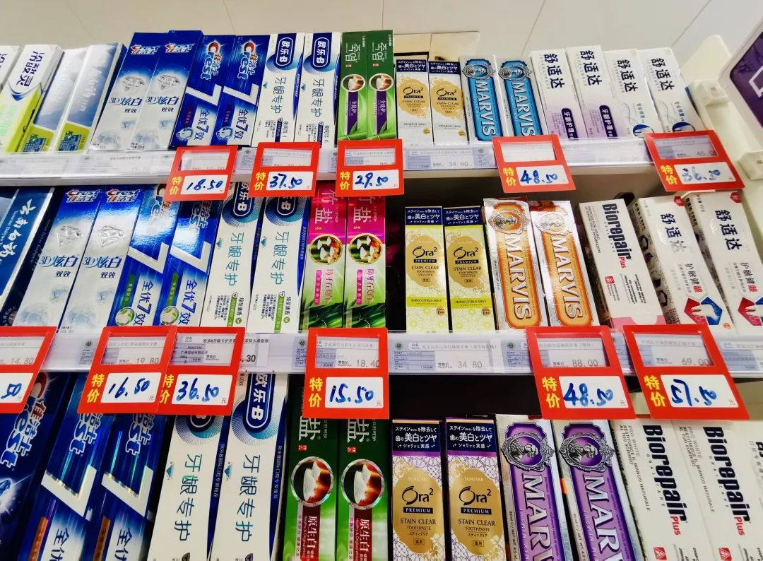 内含虹利白菜价！雷允上开起药妆店，这样的老字号请给我来一打