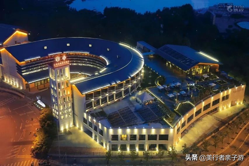 1688元2晚的酒店,688元一晚的酒店