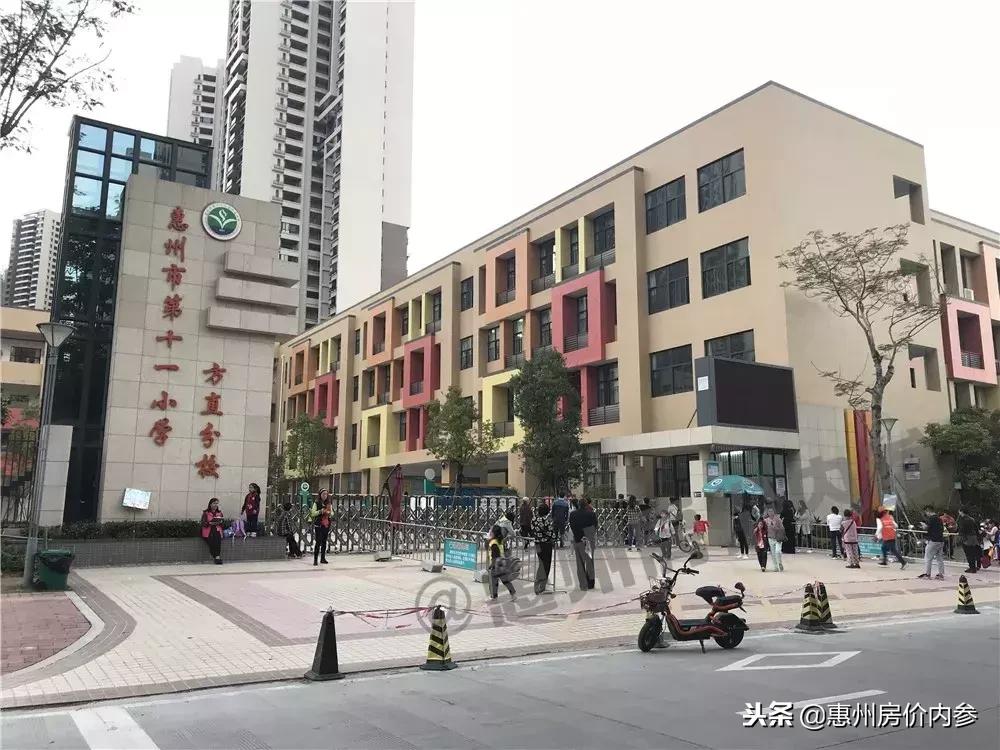 惠州一中附属金山湖学校学区房,惠州金山湖花园三区学区划分