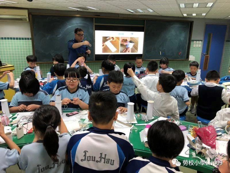 澳门15年免费教育,15年免费教育需要什么条件