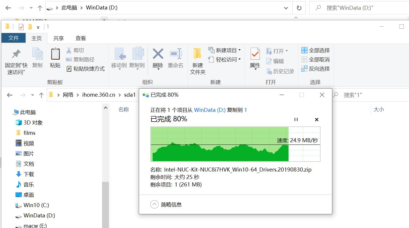 135平全屋网络和wifi覆盖解决方案,150平全屋wifi用mesh