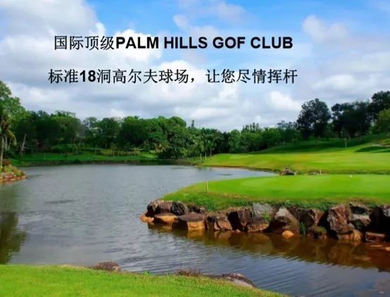 泰国华欣怎么样,泰国华欣值不值得去