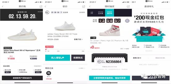 毒出售球鞋瑕疵,毒高端球鞋交易平台真假