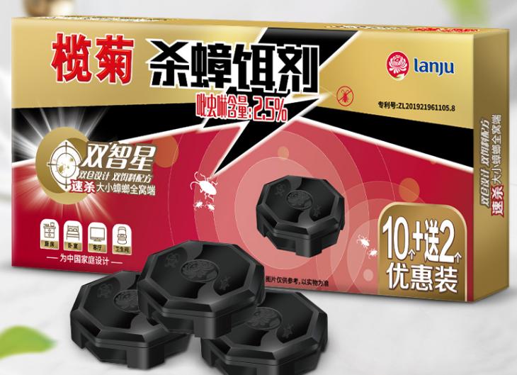 灭蟑螂有效药,万友牌灭蟑螂药